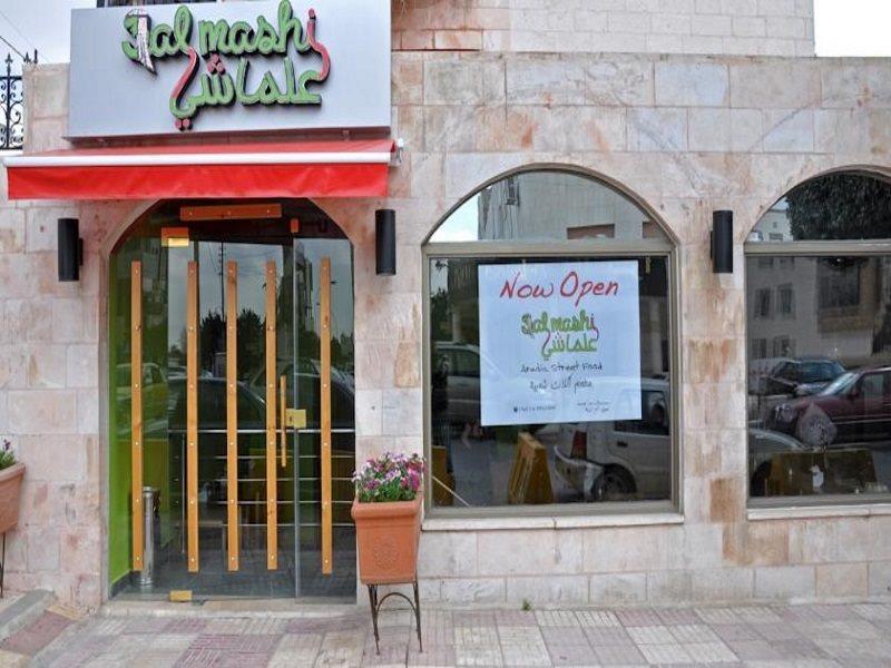 The Conroy Boutique Hotel Amman Luaran gambar